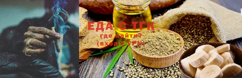 Cannafood конопля  Тара 